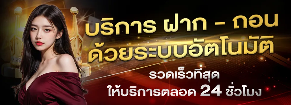 หวย ฮานอย ดา นั ง