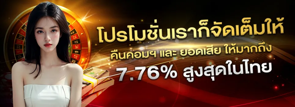 หวย ฮานอย ดา นั ง
